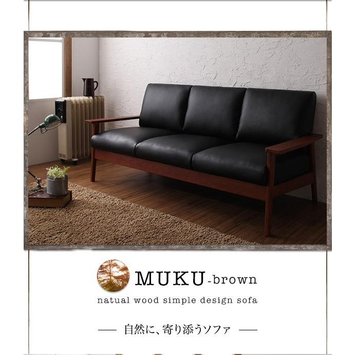 完動品 ソファー 2人掛け おしゃれ 肘掛け付き 天然木シンプル木肘ソファ 【UOI8624915397】(30284円)