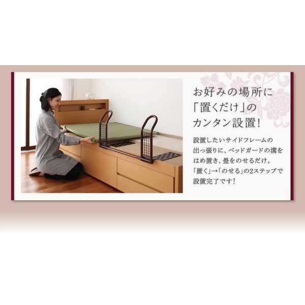 正規品 セミダブルベッド フレームのみ 組立設置 コンセント付き畳チェストベッドベッドガード付き Dsth ベッド 布団 収納家具のダブル 通販 Yahoo ショッピング 爆安プライス Www Doctor Plan Com