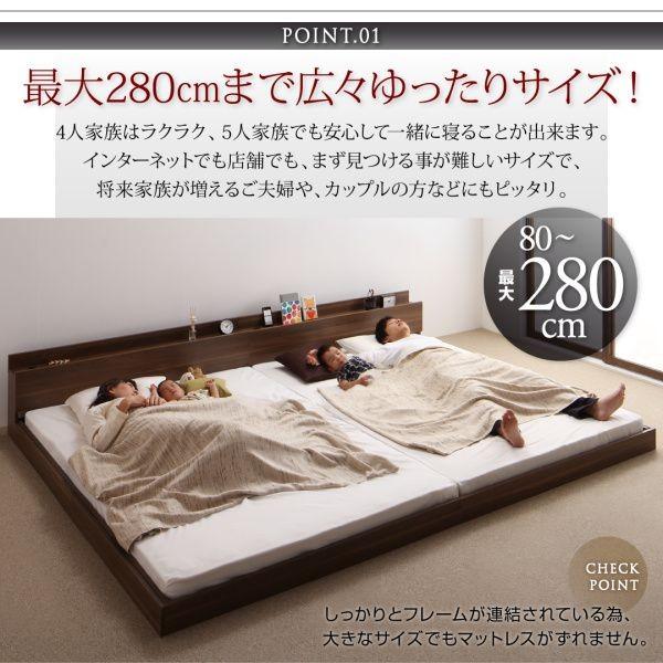 セミシングルベッド 国産カバーポケットコイルマットレス付き 連結ベッド｜double｜06