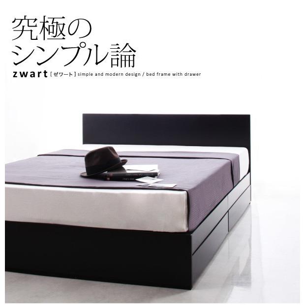 シングルベッド マットレス付き スタンダードポケットコイル 収納付きベッド シングルベッド マットレス付き 収納付きベッド