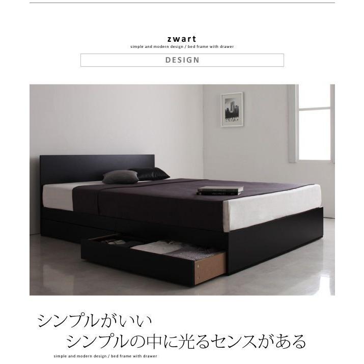 シングルベッド マットレス付き スタンダードポケットコイル 収納付きベッド シングルベッド マットレス付き 収納付きベッド