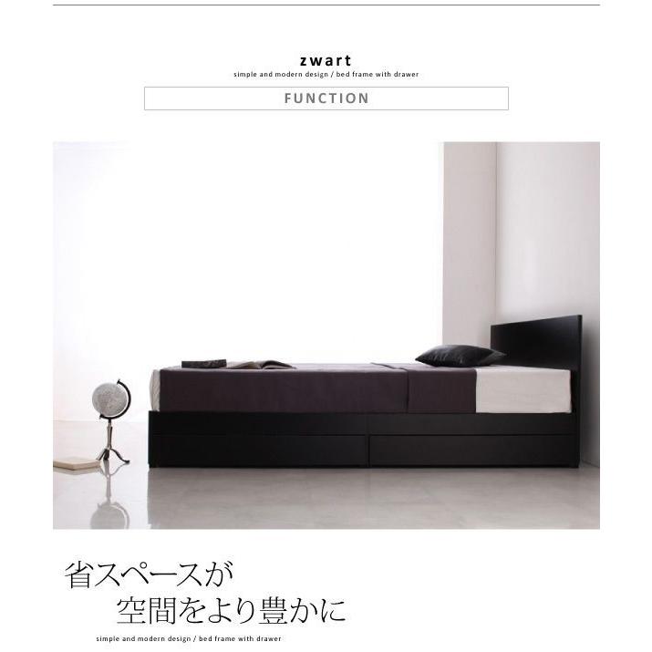 シングルベッド マットレス付き スタンダードポケットコイル 収納付きベッド シングルベッド マットレス付き 収納付きベッド