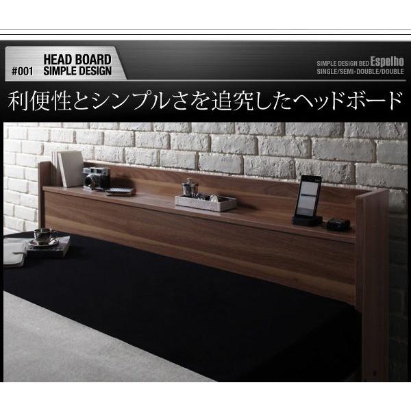 中古品 シングルベッド マットレス付き スタンダードポケットコイル 収納付きベッド 【6951420996】(24408円)