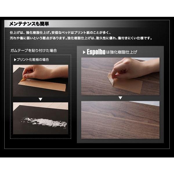 中古品 シングルベッド マットレス付き スタンダードポケットコイル 収納付きベッド 【6951420996】(24408円)