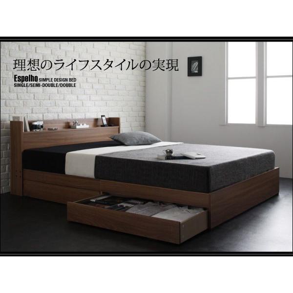 中古品 シングルベッド マットレス付き スタンダードポケットコイル 収納付きベッド 【6951420996】(24408円)