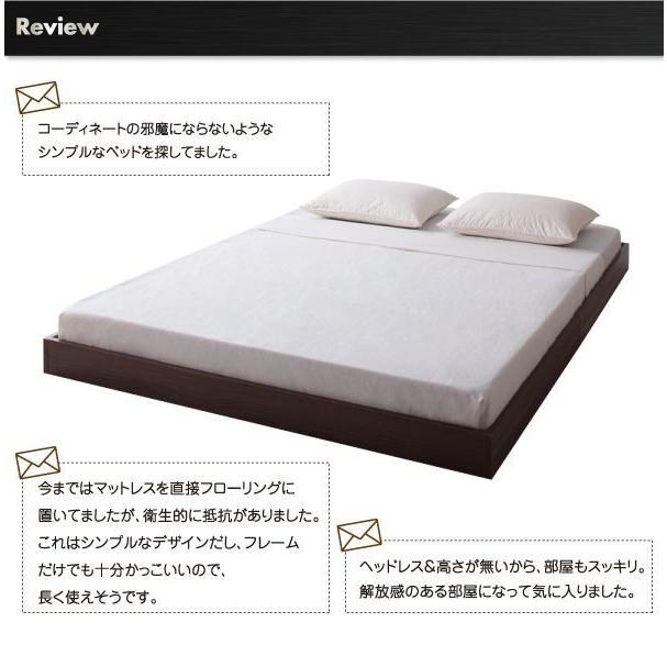 匿名！送料無料！ ダブルベッド マットレス付き スタンダードポケットコイル ローベッド 【SK8197706319】(28784円)