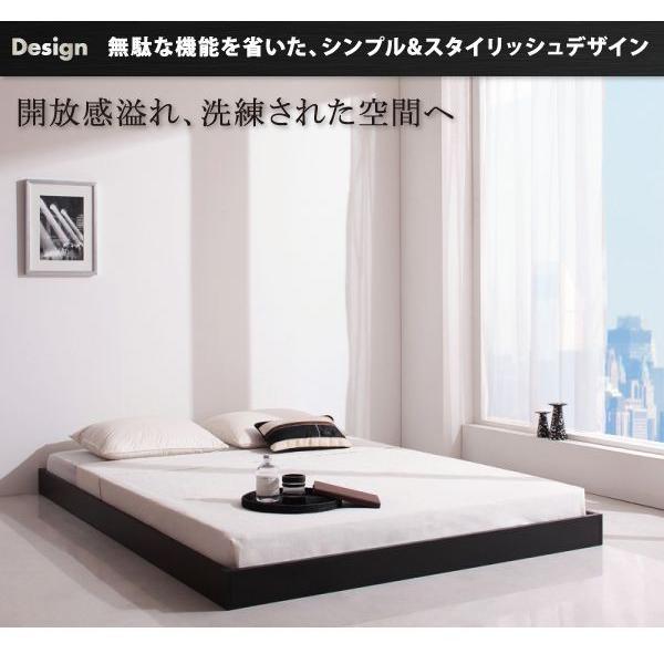 匿名！送料無料！ ダブルベッド マットレス付き スタンダードポケットコイル ローベッド 【SK8197706319】(28784円)