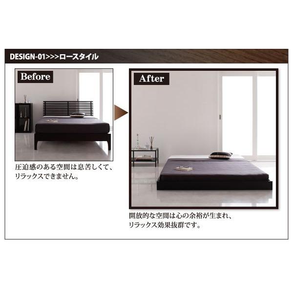 匿名！送料無料！ ダブルベッド マットレス付き スタンダードポケットコイル ローベッド 【SK8197706319】(28784円)