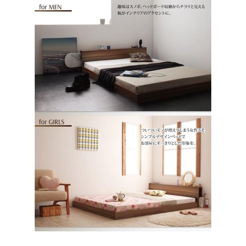 ダブルベッド マットレス付き スタンダードポケットコイル ローベッド 家具、インテリア ベッド、マットレス