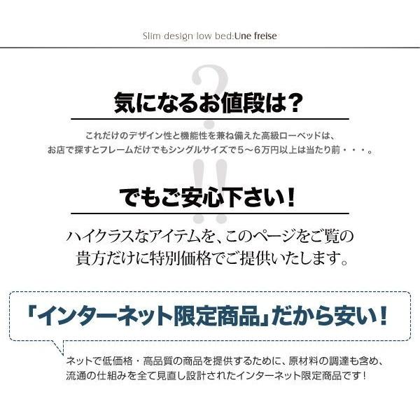 ダブルベッド マットレス付き スタンダードポケットコイル ローベッド 家具、インテリア ベッド、マットレス