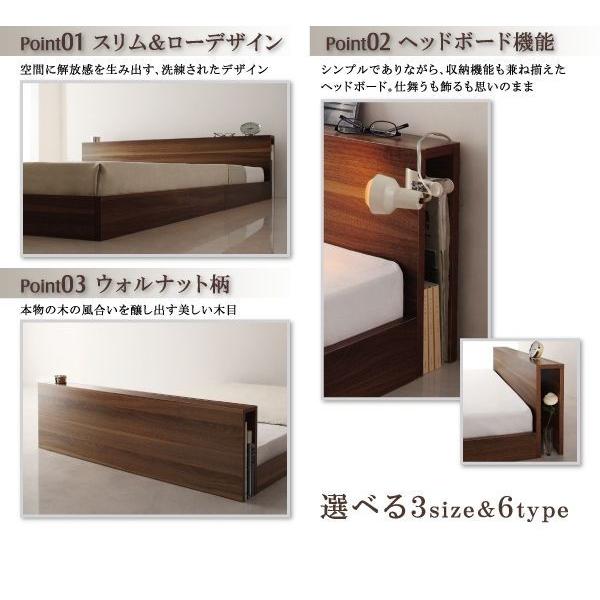 ダブルベッド マットレス付き スタンダードポケットコイル ローベッド 家具、インテリア ベッド、マットレス