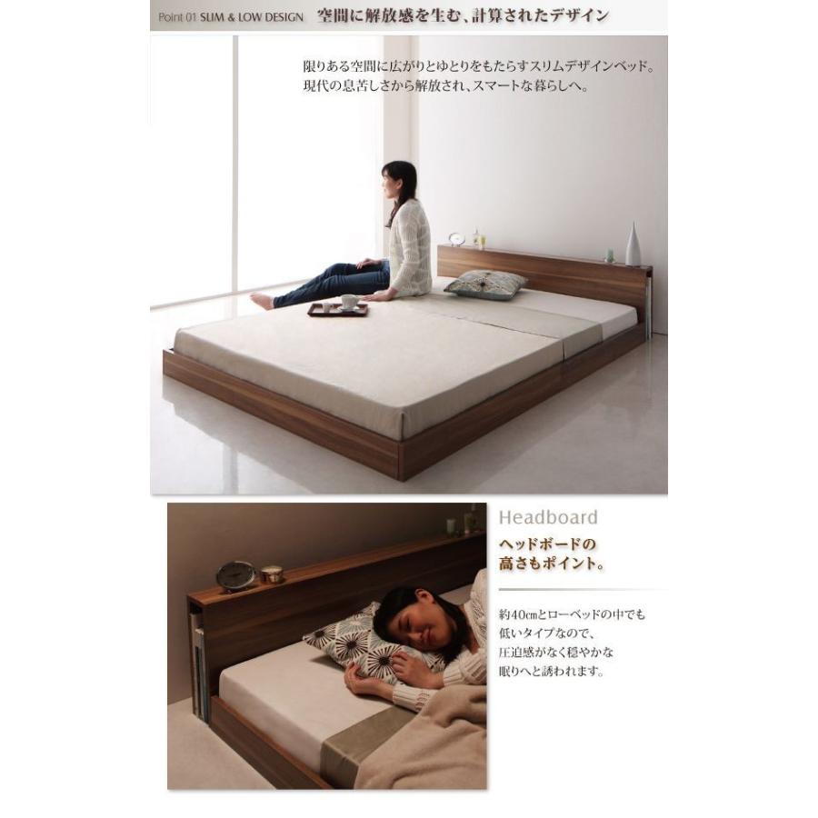 ダブルベッド マットレス付き スタンダードポケットコイル ローベッド 家具、インテリア ベッド、マットレス