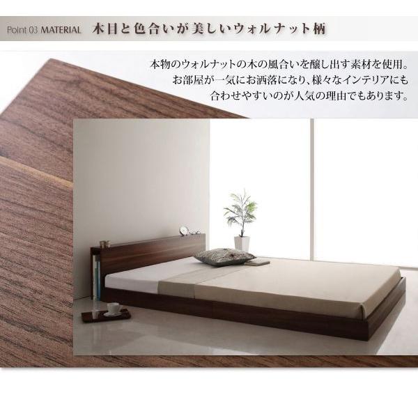 ダブルベッド マットレス付き スタンダードポケットコイル ローベッド 家具、インテリア ベッド、マットレス