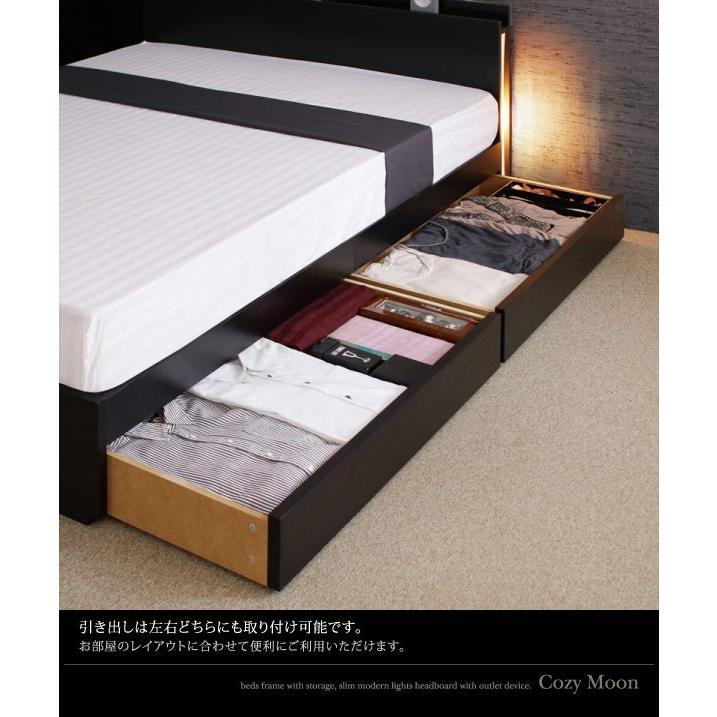 ⭐公式品⭐ シングルベッド マットレス付き スタンダードポケットコイル 収納付きベッド 【QGW6515384821】(22877円)