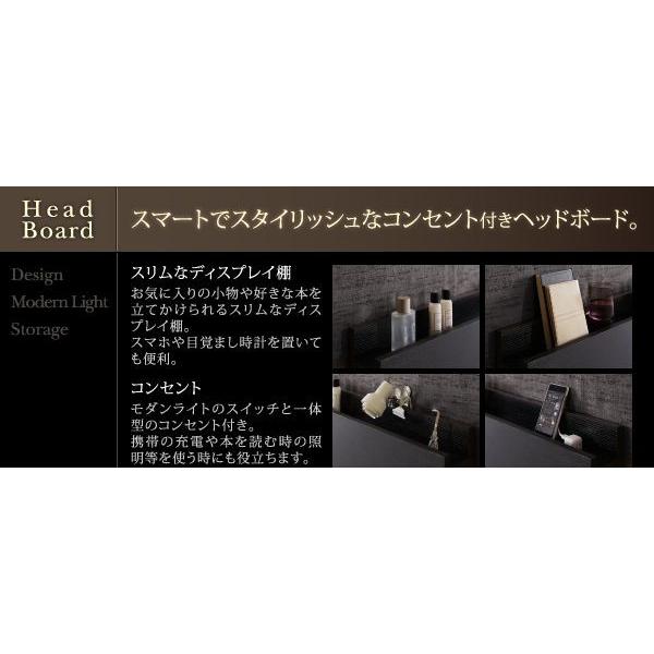 ⭐公式品⭐ シングルベッド マットレス付き スタンダードポケットコイル 収納付きベッド 【QGW6515384821】(22877円)