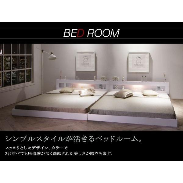 即購入可★ ダブルベッド マットレス付き スタンダードポケットコイル ローベッド 【PET9502368887】(33365円)