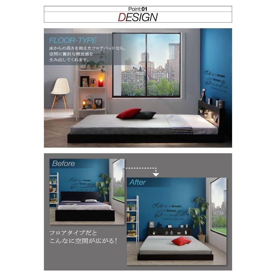 即購入可★ ダブルベッド マットレス付き スタンダードポケットコイル ローベッド 【PET9502368887】(33365円)