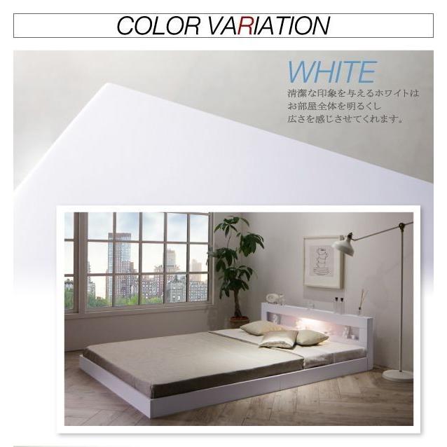 即購入可★ ダブルベッド マットレス付き スタンダードポケットコイル ローベッド 【PET9502368887】(33365円)