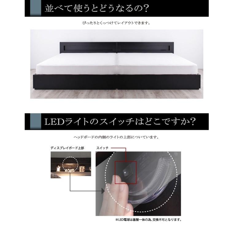 完動品 ダブルベッド マットレス付き 国産カバーポケットコイル 収納付きベッド 【NAN1524820823】(53540円)