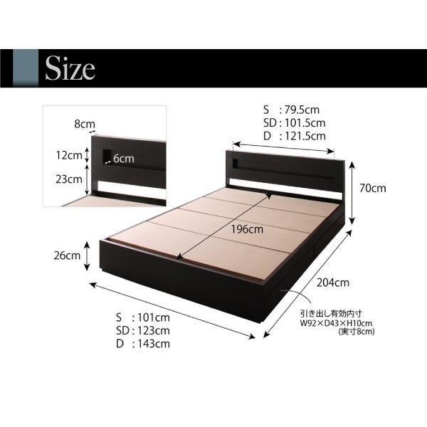 完動品 ダブルベッド マットレス付き 国産カバーポケットコイル 収納付きベッド 【NAN1524820823】(53540円)
