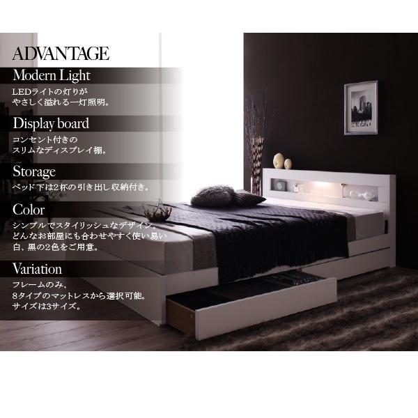 完動品 ダブルベッド マットレス付き 国産カバーポケットコイル 収納付きベッド 【NAN1524820823】(53540円)