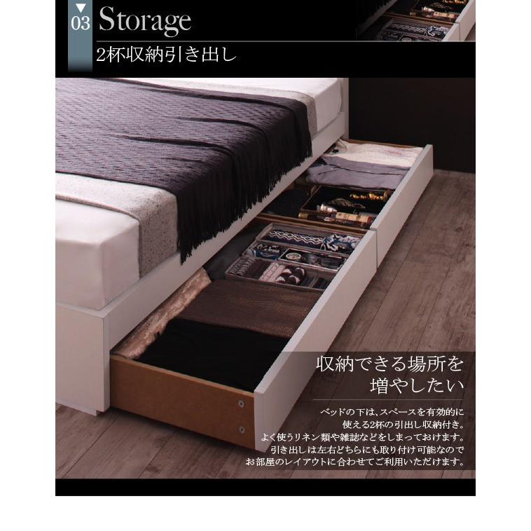 完動品 ダブルベッド マットレス付き 国産カバーポケットコイル 収納付きベッド 【NAN1524820823】(53540円)