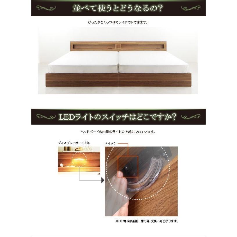 中古品 ダブルベッド マットレス付き 国産カバーポケットコイル 収納付きベッド 【MY1315520750】(46191円)