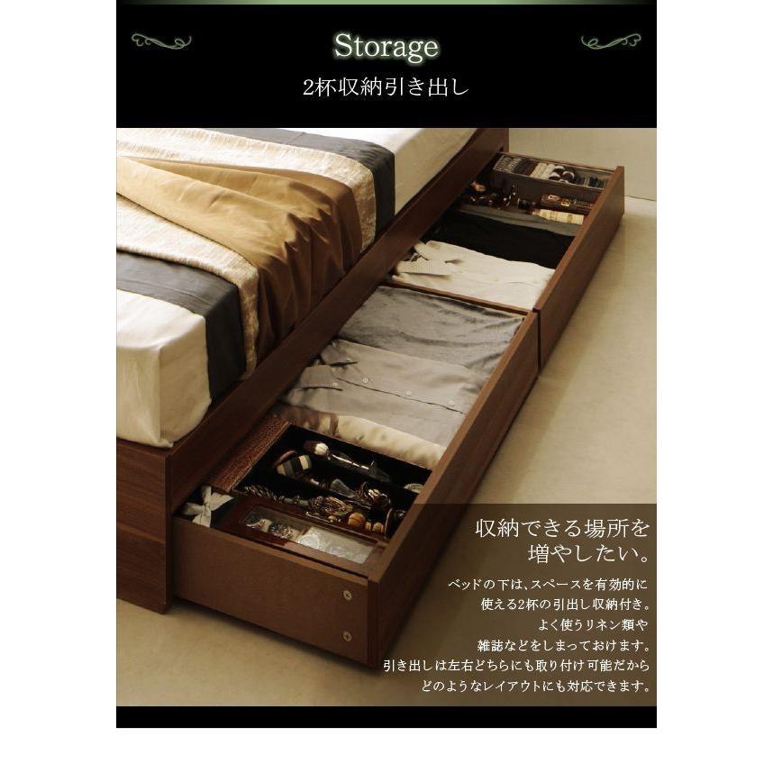 中古品 ダブルベッド マットレス付き 国産カバーポケットコイル 収納付きベッド 【MY1315520750】(46191円)