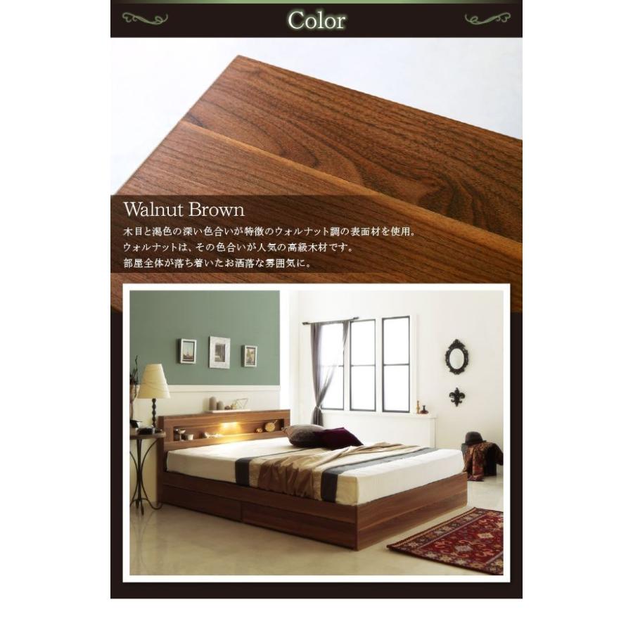 中古品 ダブルベッド マットレス付き 国産カバーポケットコイル 収納付きベッド 【MY1315520750】(46191円)