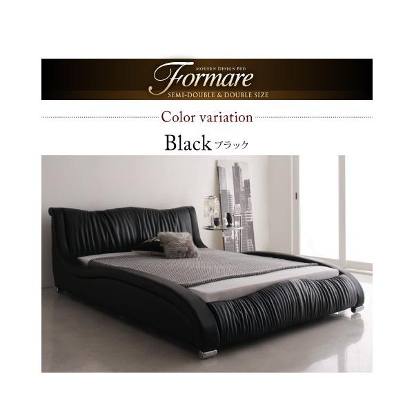 タイムセール中) セミダブルベッド ベッドフレームのみ おしゃれ 高級