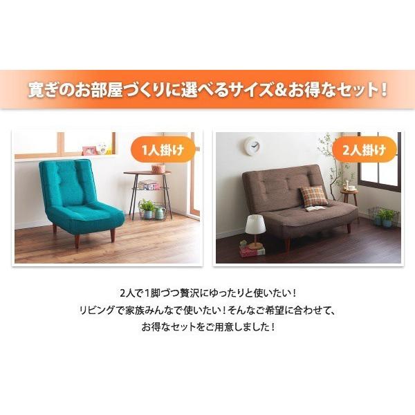 ハイバックコイルソファ　ファブリックタイプ　2人がけ タイムセール中) ハイバックソファー 2人掛け おしゃれ