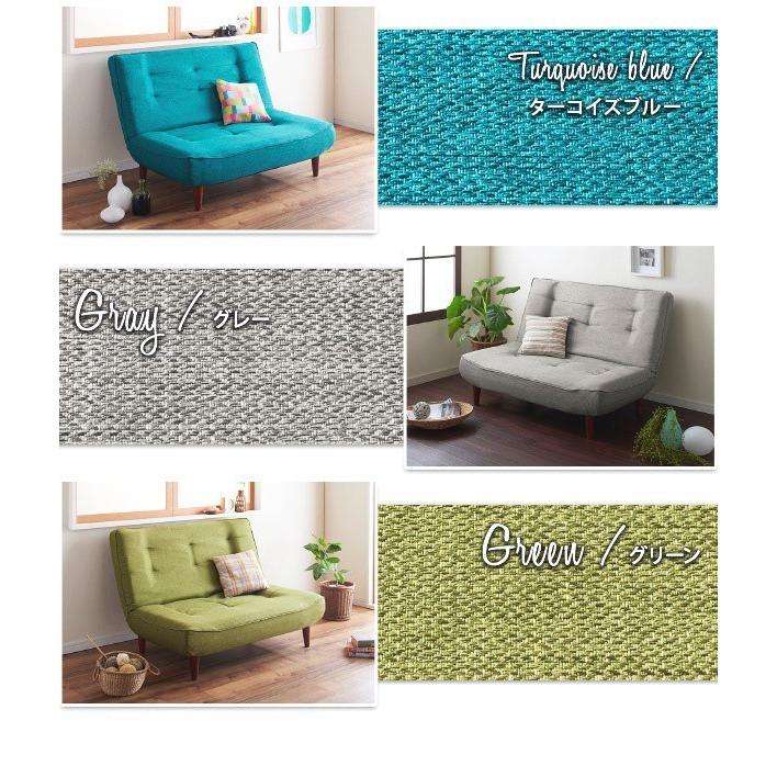 ハイバックコイルソファ ファブリックタイプ 2人がけ ソファ 二人掛け