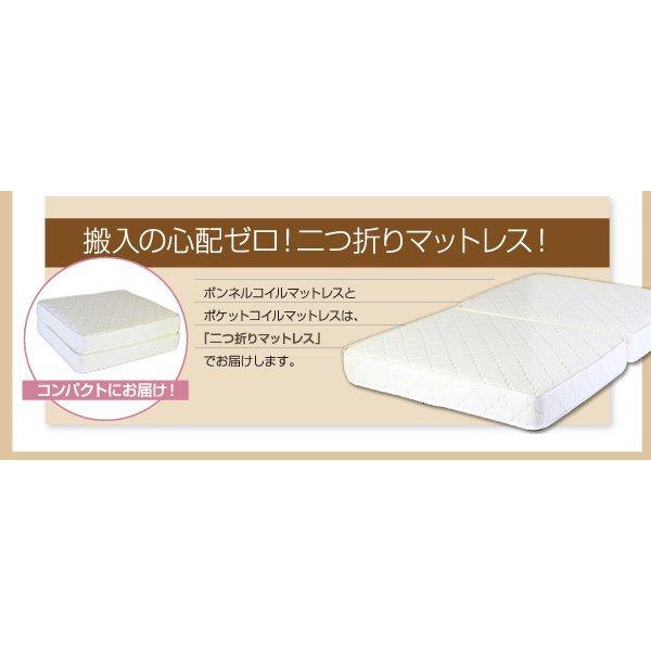 在庫処分大特価 フラップ棚 照明 コンセント付多機能チェストベッド ボンネルコイルマットレス付き シングル 公式通販 Kindermomma Com