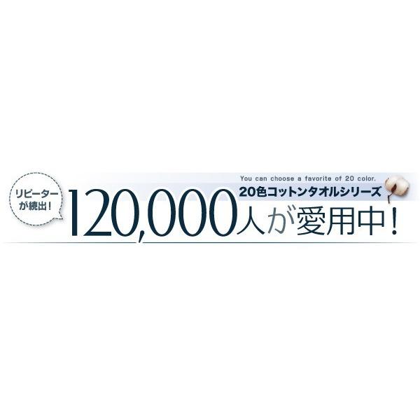 (タイムセール中) ベッドパッド クイーン 夏用 敷きパッド タオル地 綿100% |  | 02