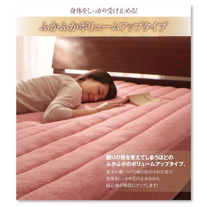 ベッドパッド セミダブル 厚手 冬用 中わたボリュームタイプ マイクロファイバー 敷きパッド |  | 01