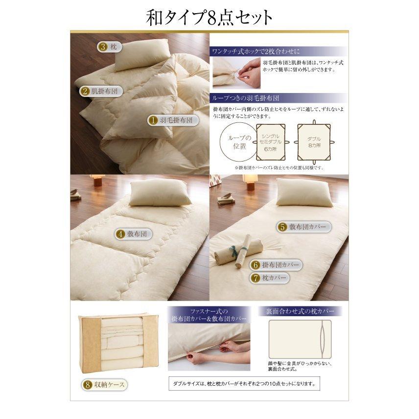 正規 肌掛け布団 掛け布団 抗菌防臭加工 ベージュ セミダブル 160