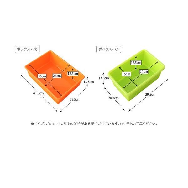 おもちゃ箱 3段 おしゃれ 大容量収納 子供用家具 収納棚｜double｜14