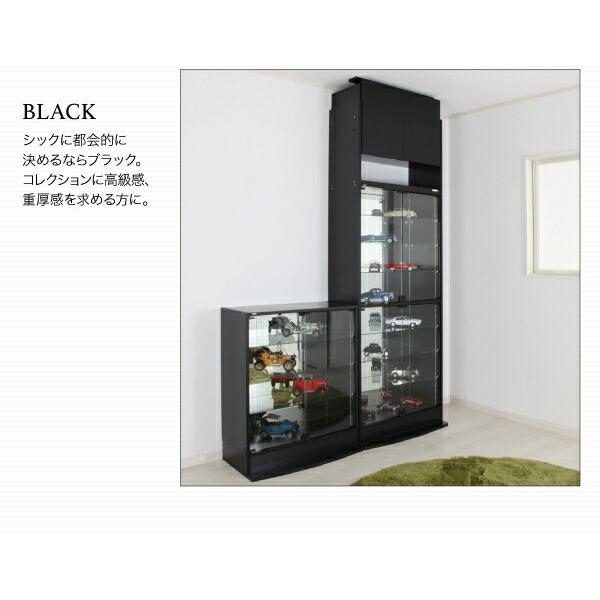 コレクションラック 両開きタイプ 背面ミラー2枚セット 奥行39 |  | 14