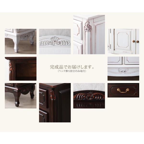 キャビネット 幅110 おしゃれ フレンチアンティーク調 サイドボード キャビネット 幅110 おしゃれ サイドボード