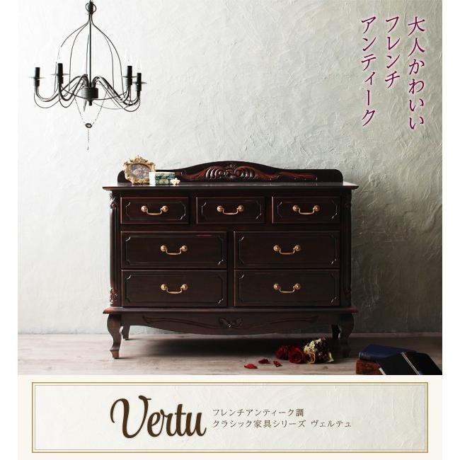 キャビネット 幅110 おしゃれ フレンチアンティーク調 サイドボード キャビネット 幅110 おしゃれ サイドボード