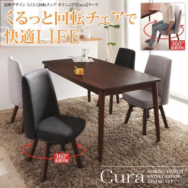 ダイニングベンチ 2人掛け 120cm おしゃれ 北欧 長椅子 ベンチシート |  | 02