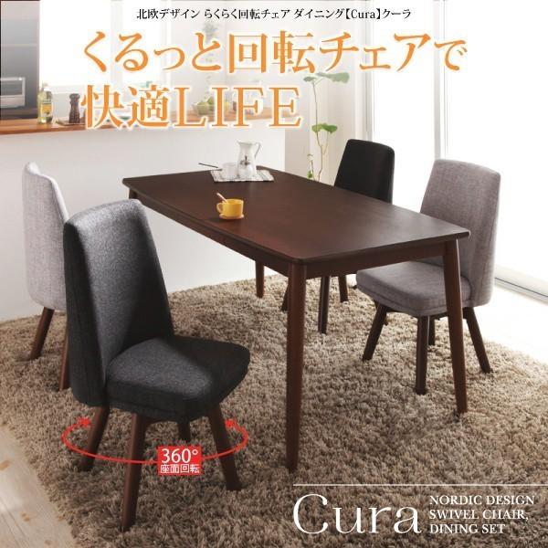 ダイニングベンチ 2人掛け 120cm おしゃれ 北欧 長椅子 ベンチシート |  | 05