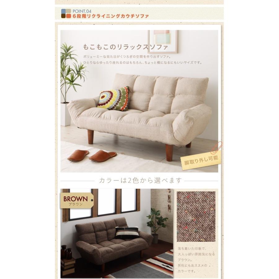 北欧 ソファー 椅子 1人掛け 2人掛け テーブル リビング イス 木製 こたつ 040601374_02_04.jpg