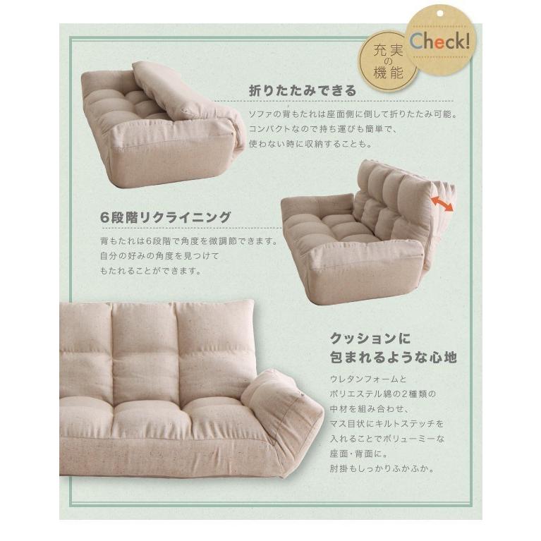 ダイニングこたつセット 2人掛けソファー＆テーブルセット