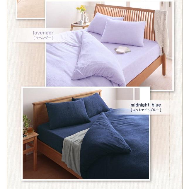 ピローケース2枚組 43×63 夏用 綿100% 枕カバー タオル地 ピンク 黒