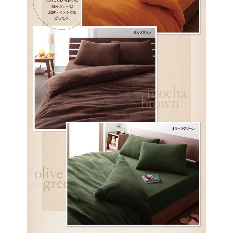 柔らかい ボックスシーツ シングル おしゃれ 北欧マイクロファイバー ベッドシーツ ベッドカバー 暖かい ベッドカバー おしゃれ あったか 秋冬 新 超歓迎 Arnabmobility Com