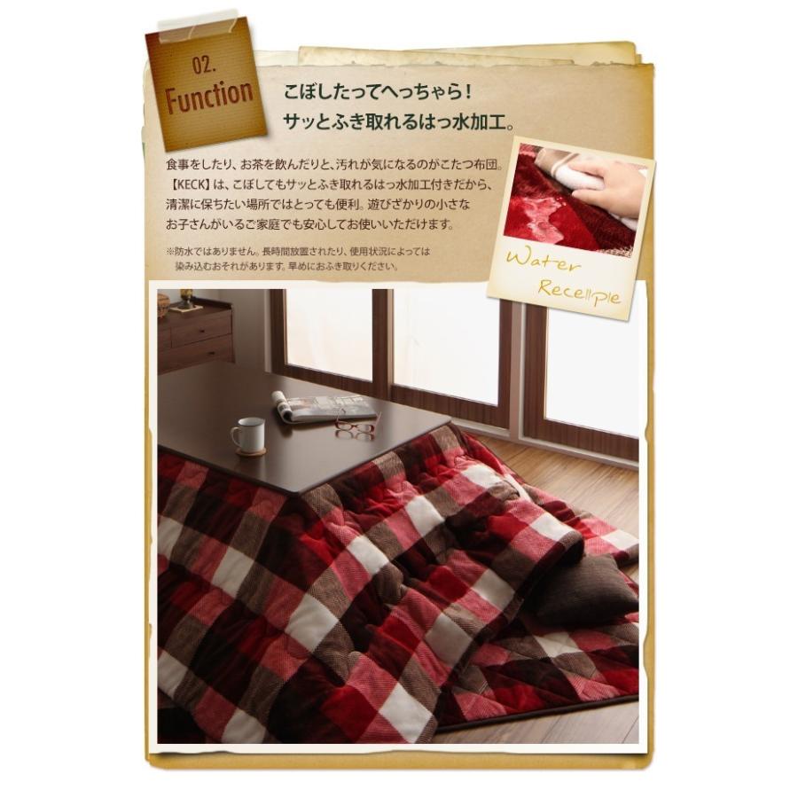 折脚コタツ 正方形 70×70 ＆ 掛け布団セットB(チェック柄) 折脚コタツ 正方形 70×70 ＆ 掛け布団セットB(チェック柄) BR/NA こたつ