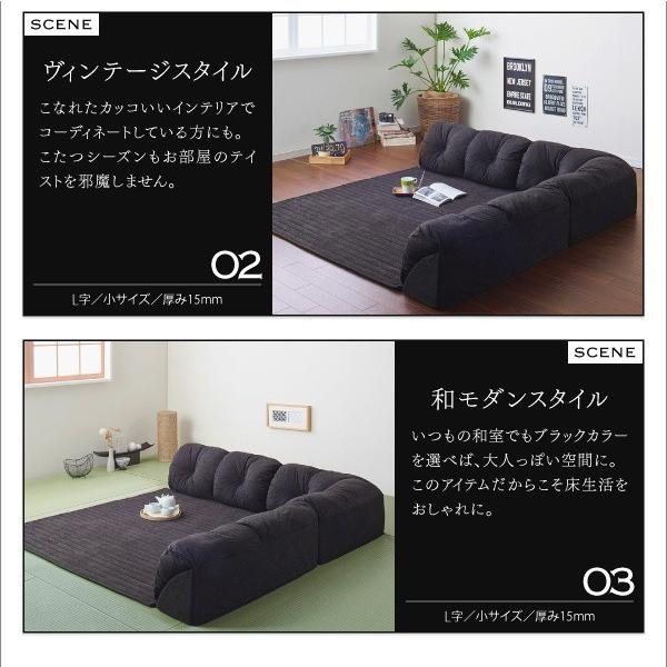 国際ブランド ローソファー コーナー こたつ コの字 マット部分サイズ 190 190cm 厚さ15mm おしゃれ 目玉 送料無料 Hill Country Visitor Com
