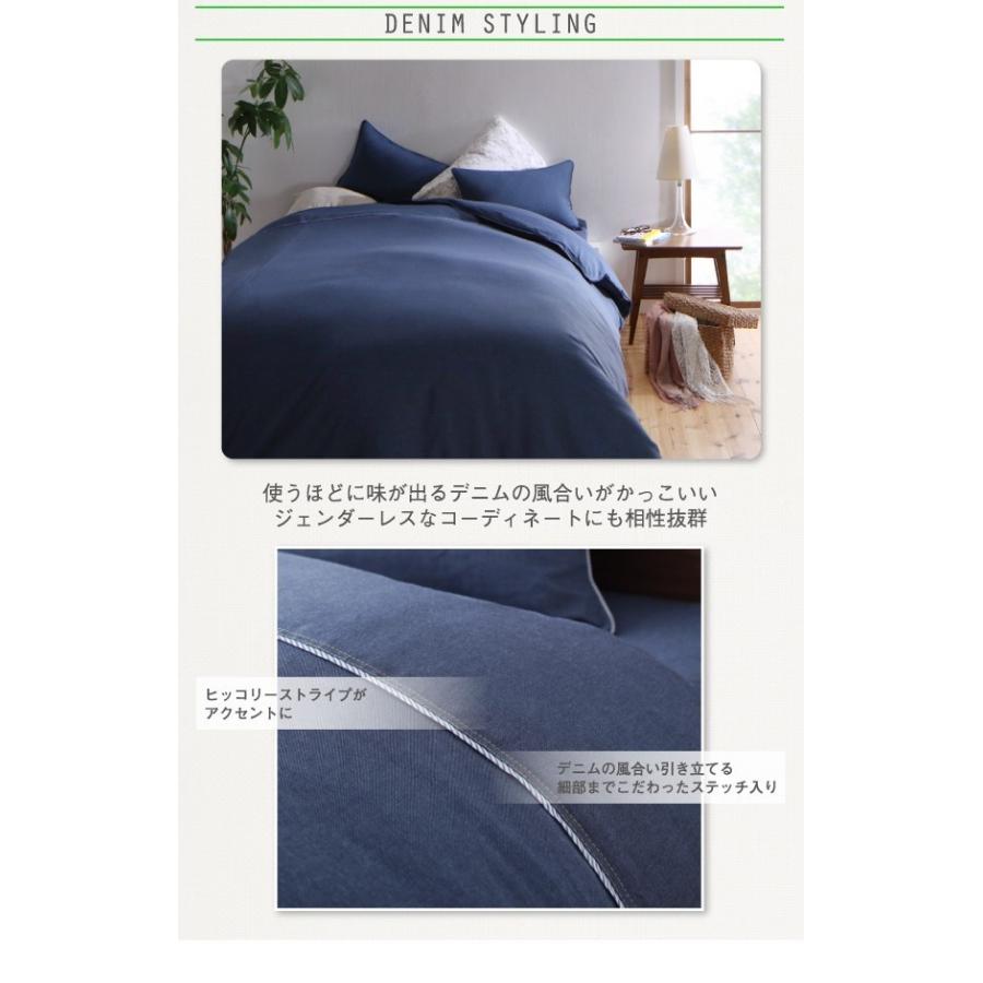 ボックスシーツ ダブル おしゃれ 先染めデニム調コットン100 カバー ベッドカバー ベッドシーツ Dsth ベッド 布団 収納家具のダブル 通販 Yahoo ショッピング