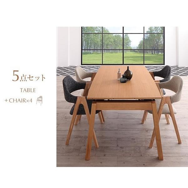 【最終値下げ】ダイニングテーブル&椅子　5点セット⭐️ ダイニング5点セット カルバ WH(5Y)WH): テーブル・椅子 | 家具